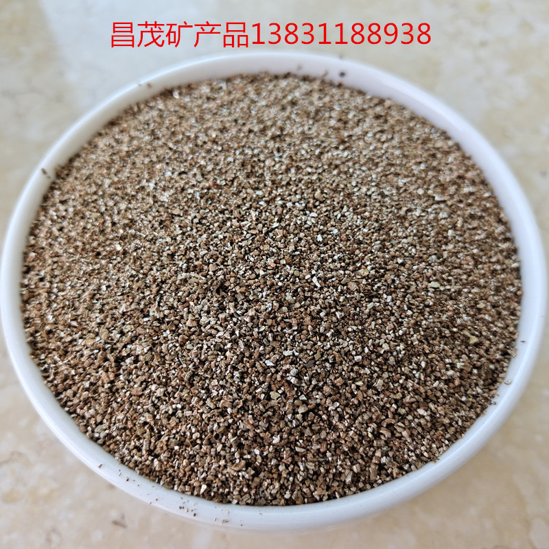 厂家直供红色蛭石隔热吸温用蛭石颗粒刹车磨擦片用膨胀蛭石