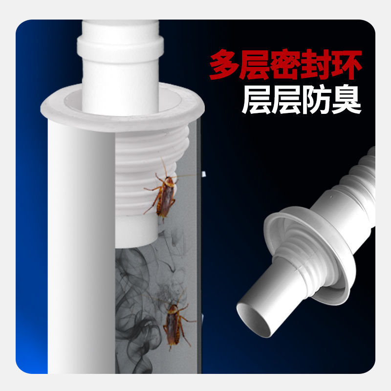 8m9面盆卫生间防臭波纹管去水管浴室台盆排水管下水软管洗手池洗