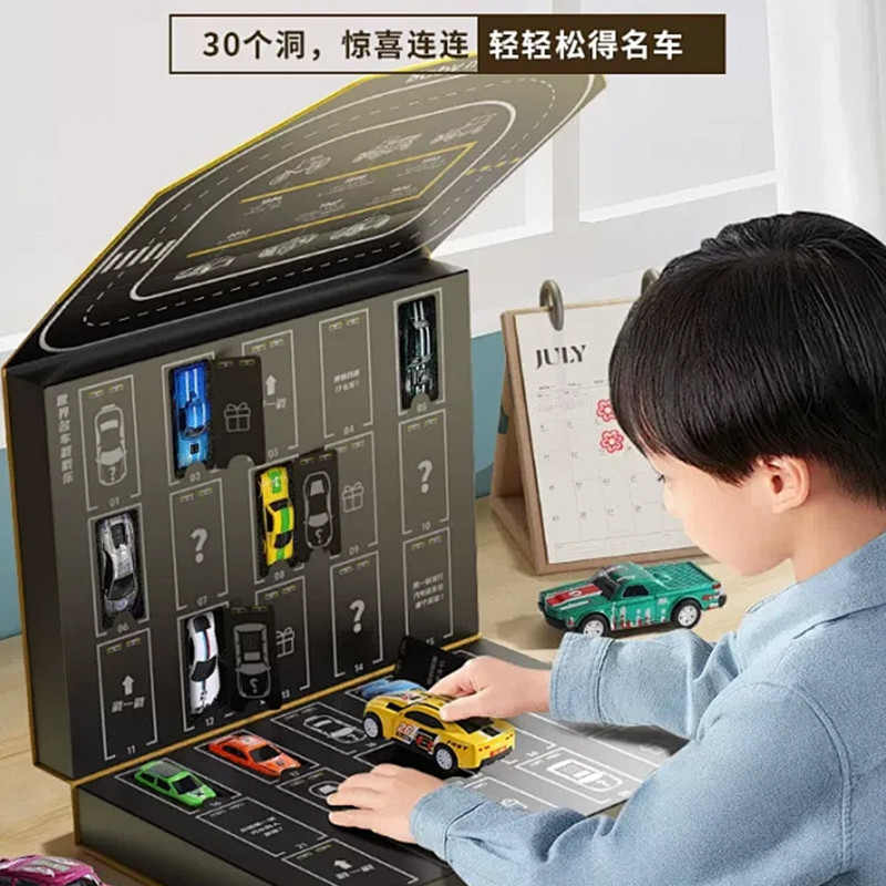QGSO儿童小汽车玩具男孩宝宝合金套装模型1一3到6岁4生日六一