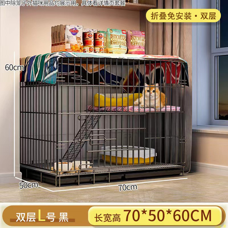 猫别墅厕所笼子室内大空间窝可折叠家用一体不占地号两层猫舍爆款