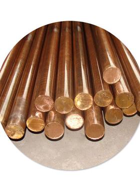 奥博泰现货供应t2t3紫铜广泛h59h62黄铜棒规格齐全用途棒