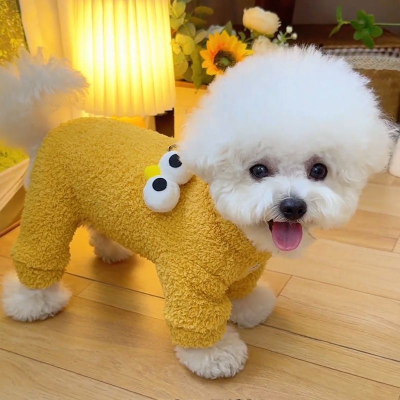 可牵引狗狗衣服秋冬款小型犬比熊泰迪雪纳瑞冬季保暖米粒绒四脚衣