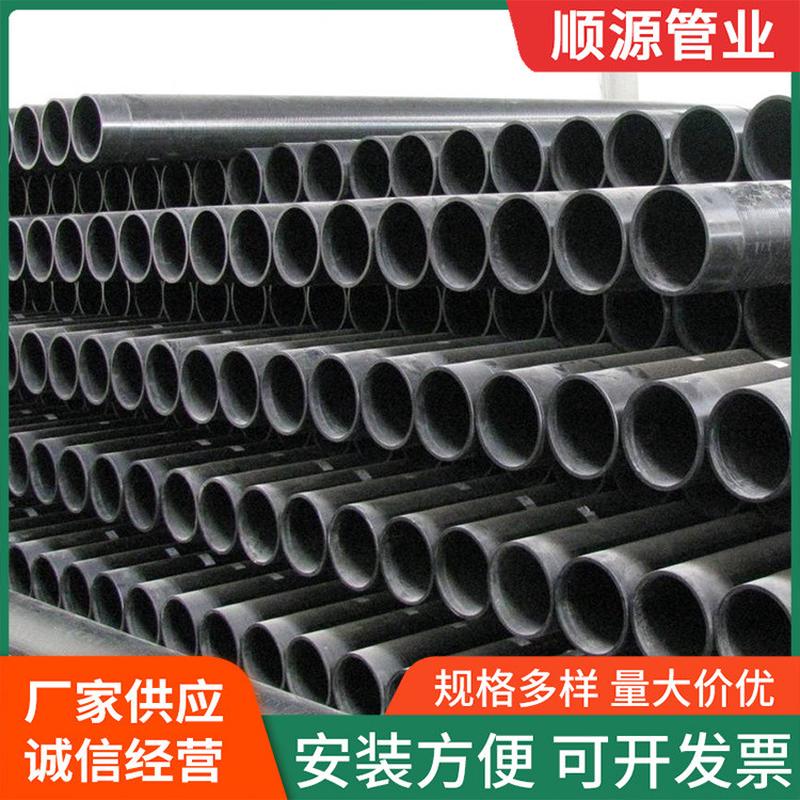 给水管架聚乙烯复合管厂家直供电熔连接钢丝网骨架塑料复合钢骨