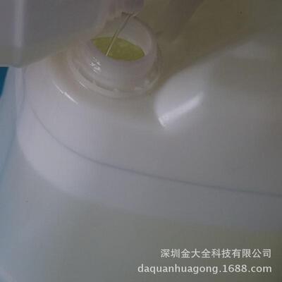 长期供应四川牌全金gpps透明液体增韧剂ps瓶盖抗冲击增韧剂厂家