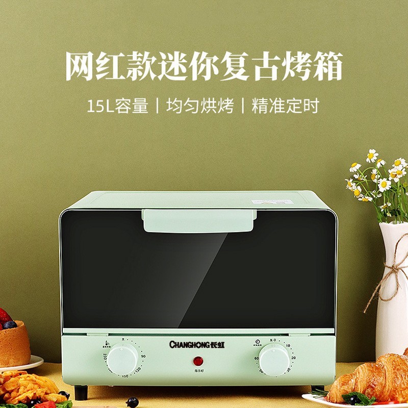 外贸烤箱家用迷你小型台式烤炉全自动多功能烘焙微波炉电烤箱