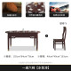 新中式 乌金木伸缩家用简约客厅方圆实木餐桌椅组合饭桌餐厅家具