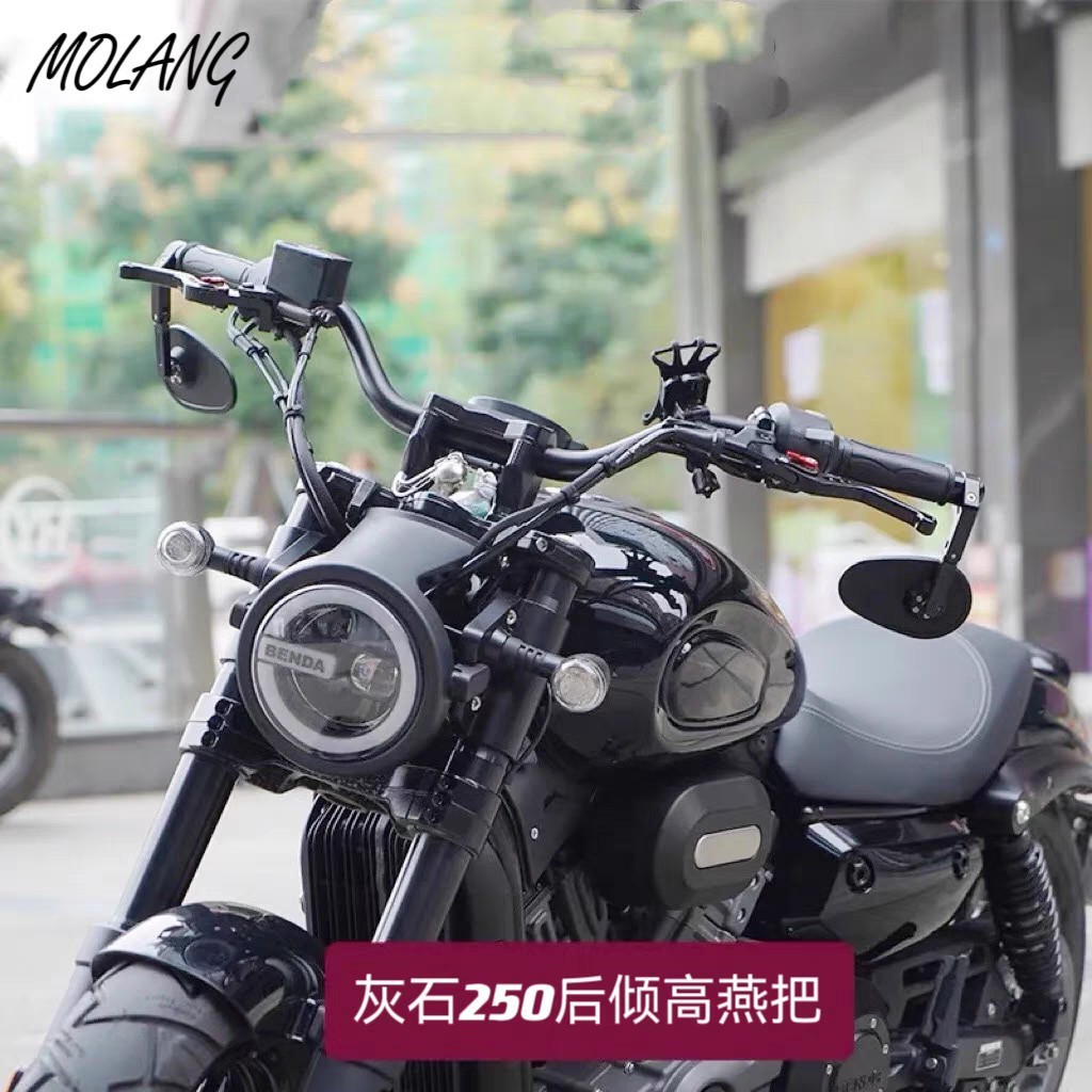 热销适用奔达灰石250/300车把手把改装小燕把m把舒适后倾高铝合金