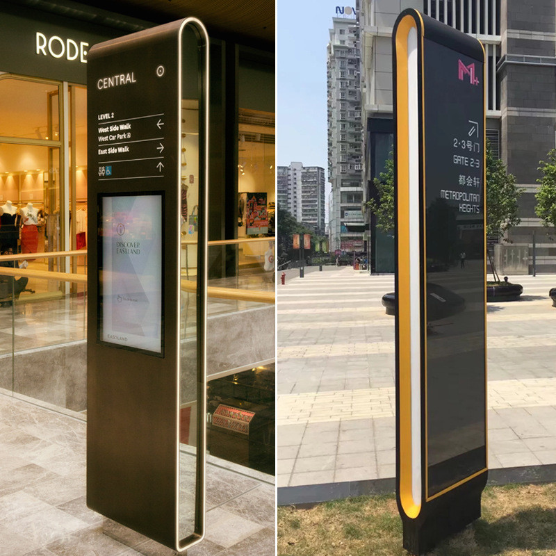 立式导向牌商场户外导视牌公园景区校园指示牌落地式展示牌指路牌