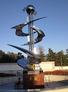 厂家雕塑摆件大型景观雕塑城市小区仿真抽象多种款式不锈钢定制