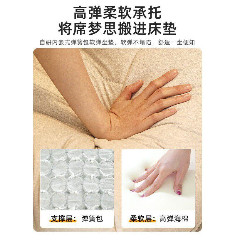 电脑椅家用升降座椅可躺办公椅沙发椅子靠背久坐老板椅子电竞椅子