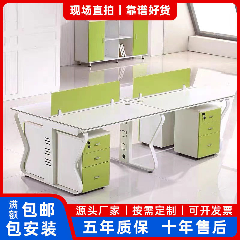 观澜家具厂钢制办公屏风桌 龙华办公卡位简约现代办公卡座包送货