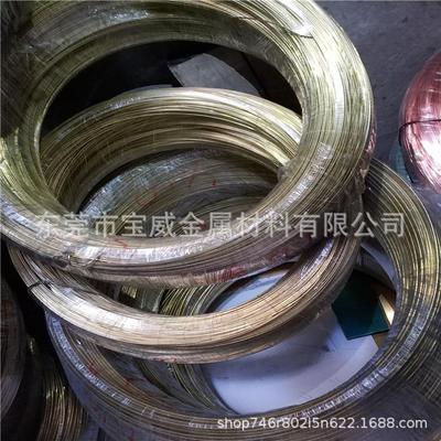 h62金属线材铜线c3602黄铜丝黄铜圆线铜合金黄铜线黄折弯