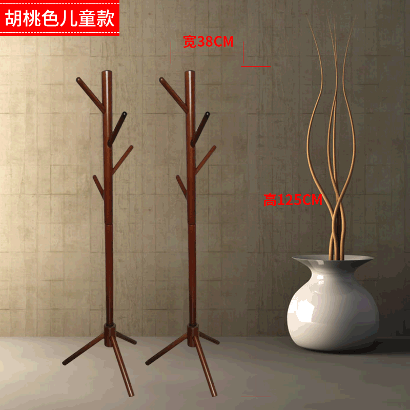 创意树形三角实木落地衣帽架简约客厅卧室收纳创意衣服架