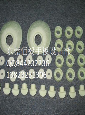 热销塑胶五金样版数抄设计铝合金抄数设计锌合金3d抄数绘图公司