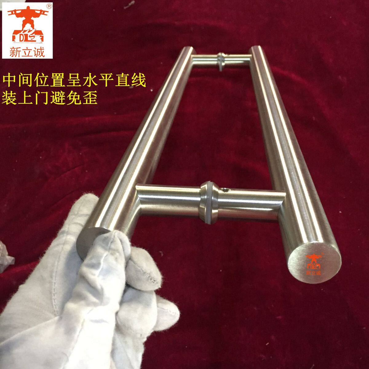 把手欧美不锈钢拉手玻璃门推拉门304不锈钢厂家直销塞铝配拉手