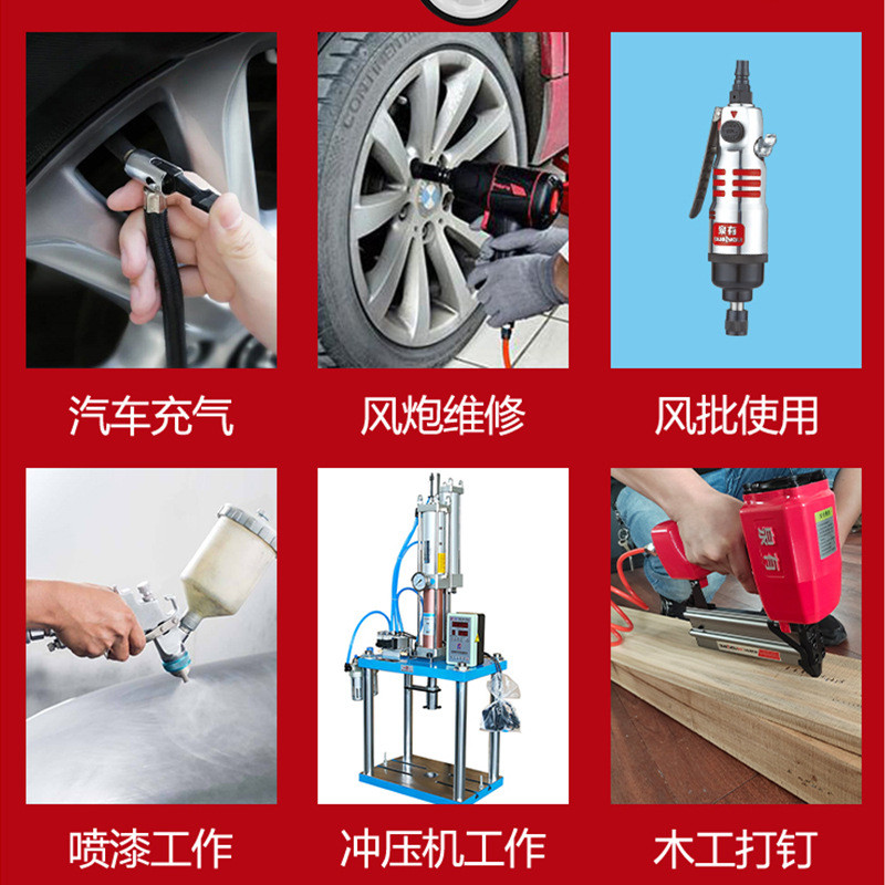 热销泉有5hpn空压机3hpn4p气泵220v泉友工木工专用汽修空气压缩机