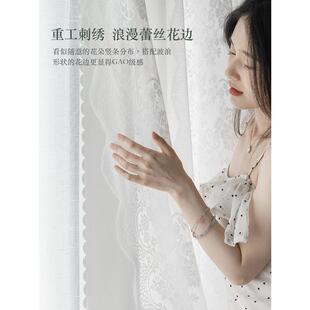 7l8k法式轻奢白色蕾丝纱帘透光不透人双层公主风客厅ins卧室飘窗