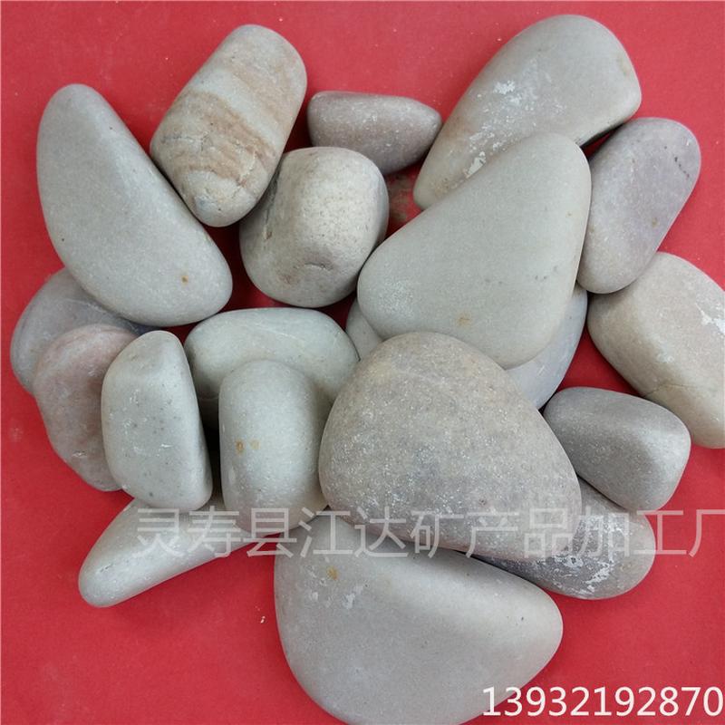 热销厂家直销雨花石鹅卵石鱼缸装饰铺地鹅卵石从优大量
