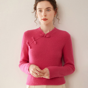 复古显瘦羊毛打底 国风女盘扣设计感毛衣针织衫 山羊绒秋冬新款 中式