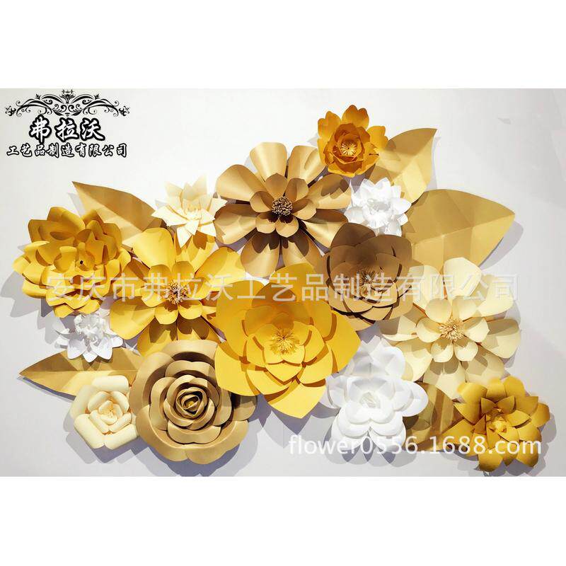 婚庆大型纸花diy纸花仿真橱窗手工纸花纸玫瑰花
