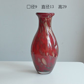 法式 复古豹纹黑点洒金琥珀艺术中古风琉璃高级花瓶新年圣诞插花器