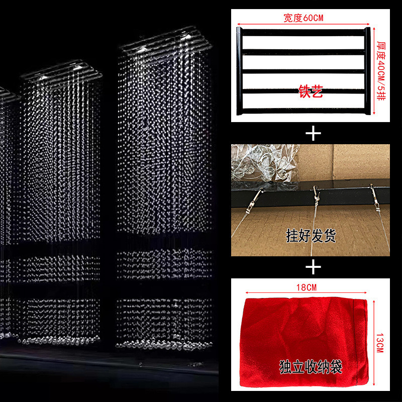 p616批发镂空分段水晶菠萝装饰珠串婚礼用品吊顶线帘舞台背景珠帘