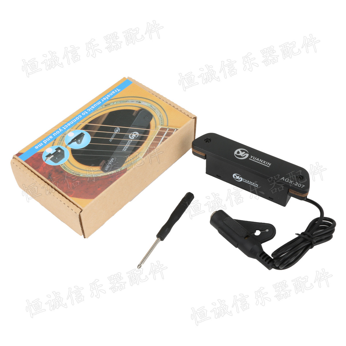 吉他拾音器 民谣木吉他音孔拾音器 免开孔吉他原声拾音器配件