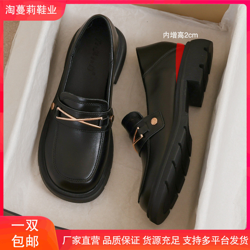 25新款真皮内增高小皮鞋女2025新款春秋英伦风33豆豆黑色34码厚底
