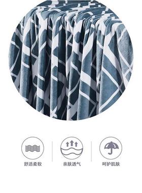 热销琴天来日方长馨柔亲肤毯毛毯tq-b077