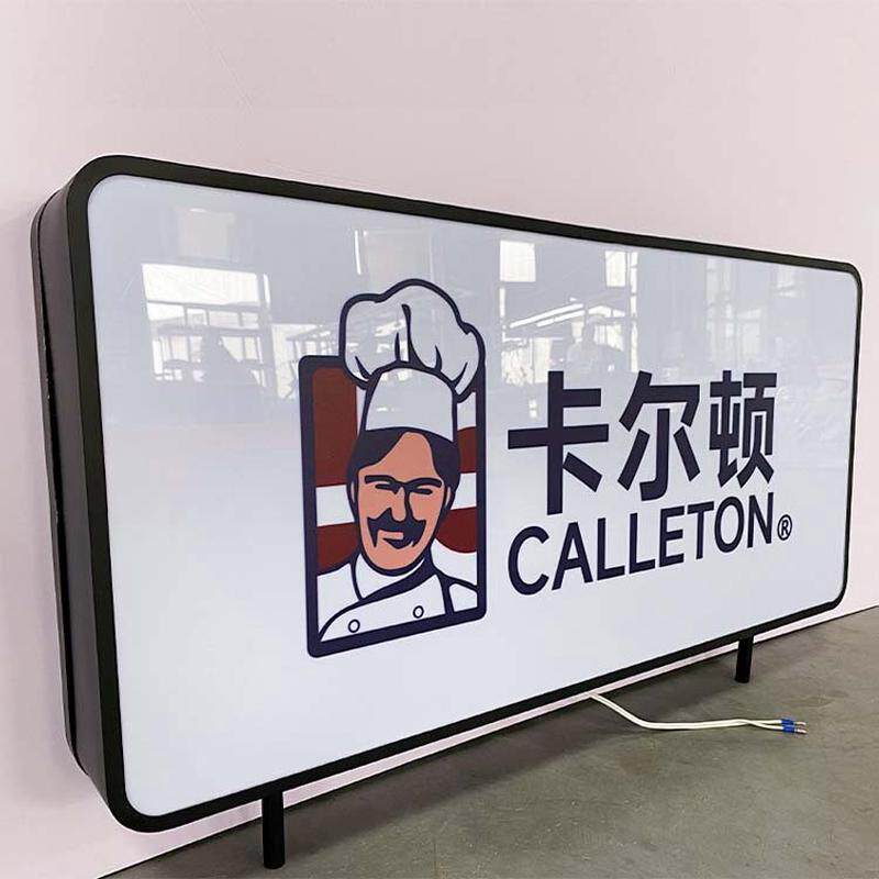医院标识导向灯箱便利店商场吊牌系统指示led发光双面侧挂招牌