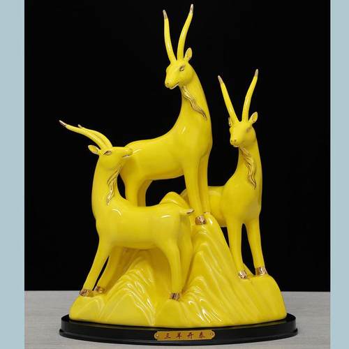 热销陶瓷复古羊开泰羊摆件三客厅酒柜家装饰品三阳开泰办公室开业