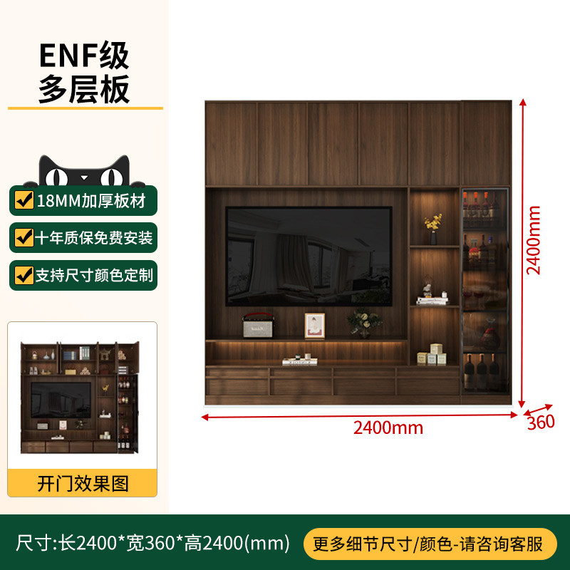 麦悠中古风背景墙书柜一体客厅储物柜电视柜收纳展示柜定制df新款