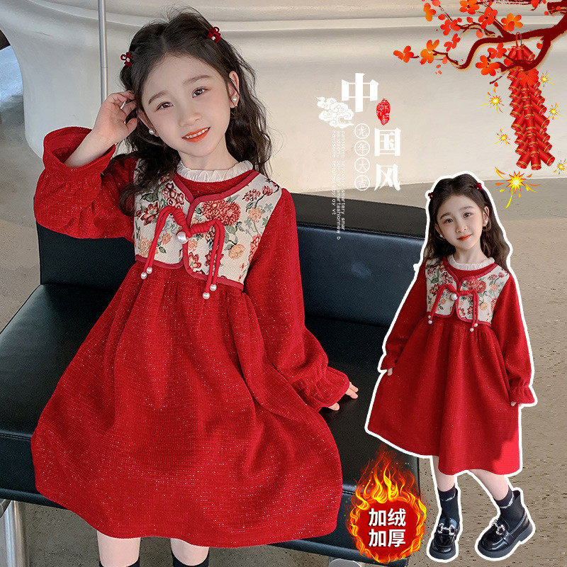 女童加绒连衣裙2023新冬款女孩加厚中国风新年拜年服裙子