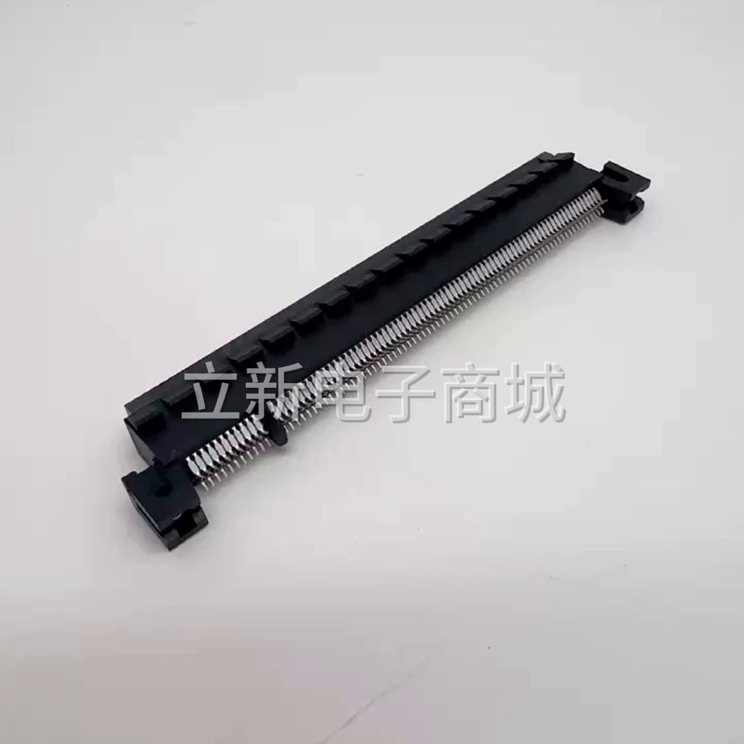 现货PCIE5.0显卡插槽 164Pin夹板型 X16带耳带锁孔 PCI-E连接器G5