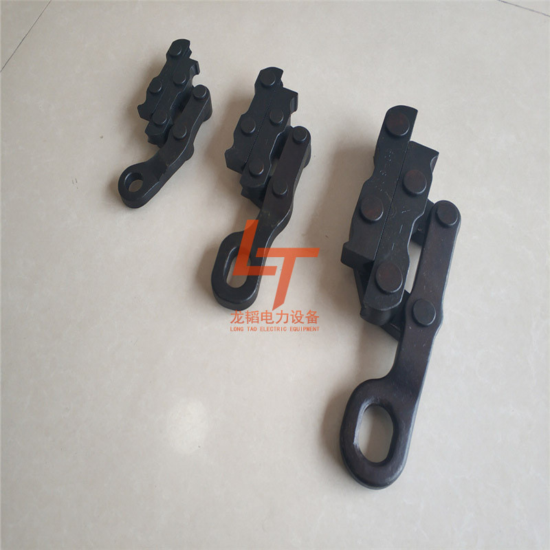 热销铁路拉紧器地线卡线器150-300德式卡线器蛙式平行钢绞线夹头