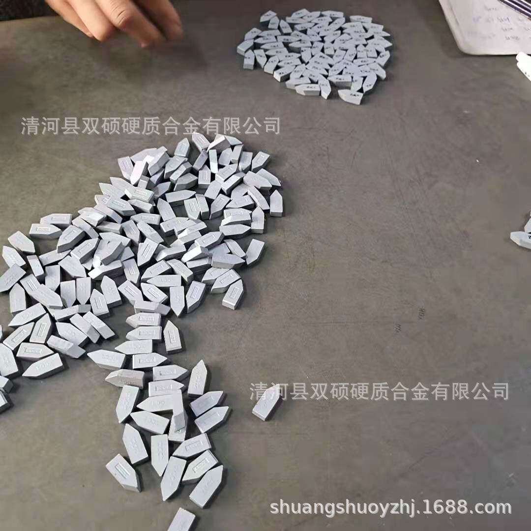 硬质合金焊接刀片焊接刀头yg8c122钨钢合金刀头批发厂家