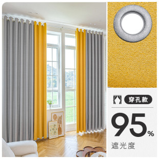 免打孔安装 高窗帘遮光卧室客厅遮阳窗帘成品隔热带杆全套