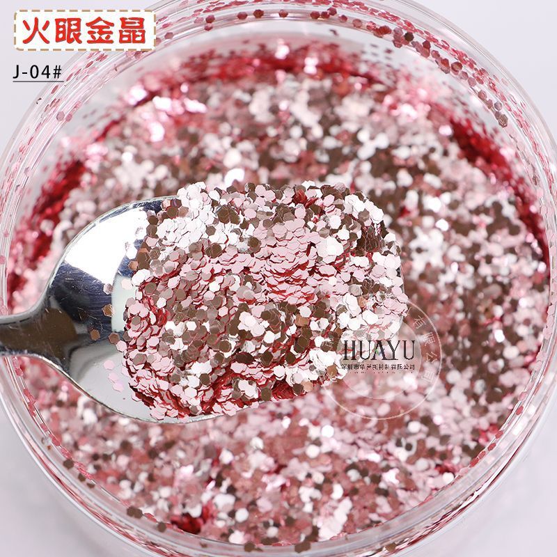 批发耐溶剂美甲亮片爆闪亮薄美甲贴片梦幻镭射闪粉pet混合金葱粉