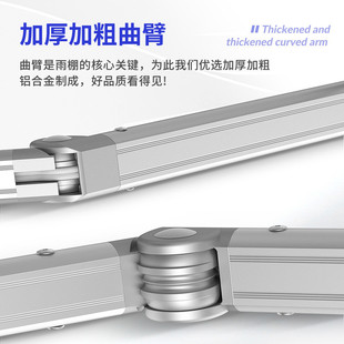 手动电动阳台遮阳篷户外伸缩雨棚雨棚防雨遮阳伸缩棚防晒伸缩雨篷