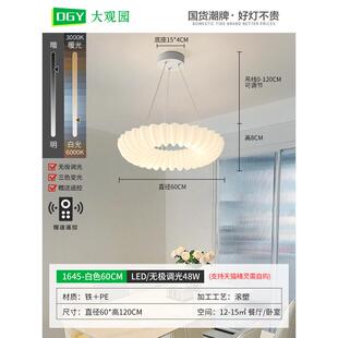 大观园吊灯卧室灯网红房间灯女孩儿童温馨餐厅灯具现代简约主卧灯