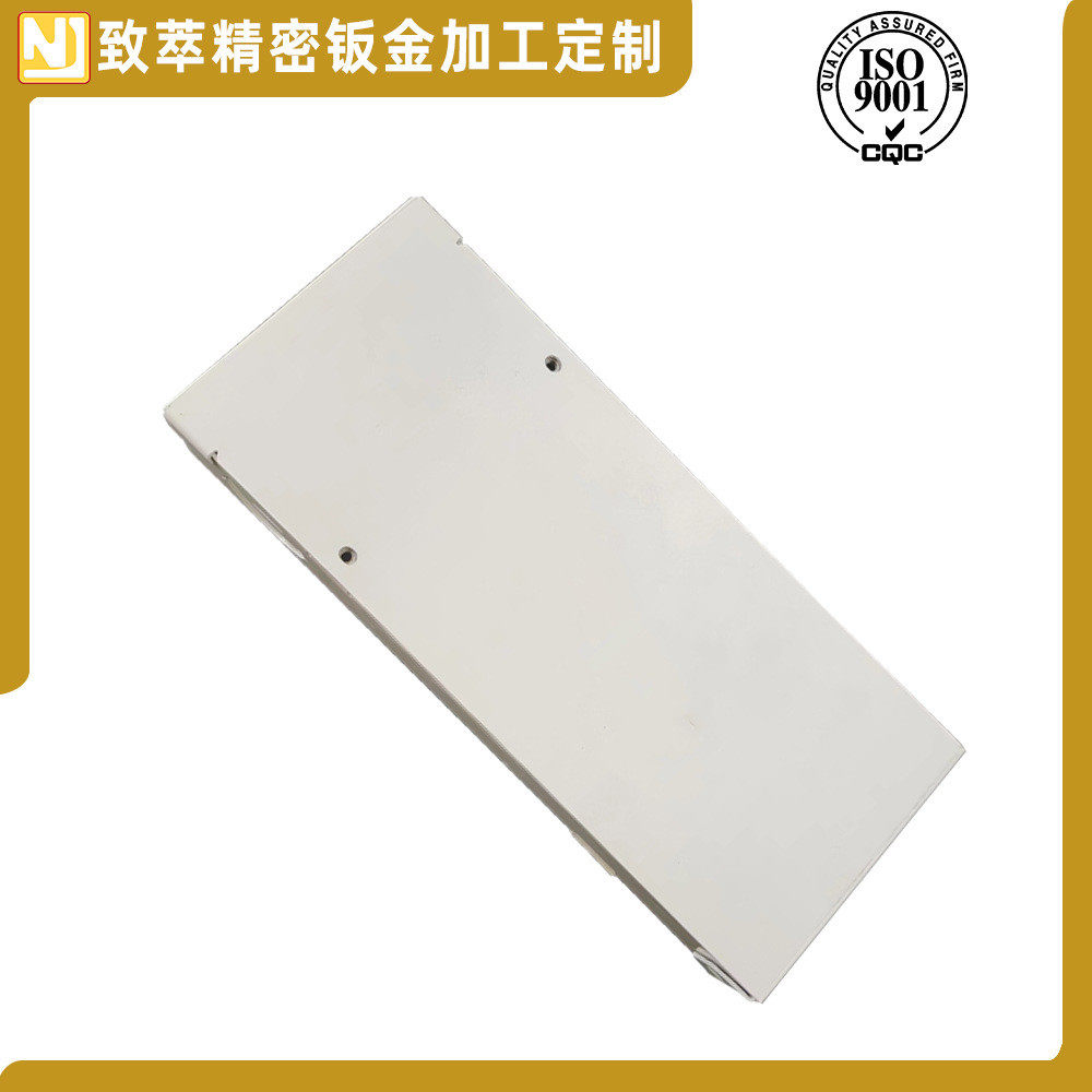 热销东莞钣金件供应商通信设备精密钣金加工中继器外壳配件加工钣