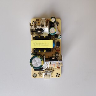 全新音响电源板 15V4000mA 数字功放板拉杆音箱15V4A充电型维修板
