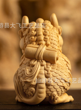 小叶黄杨木雕刻手把件瑞兽飞书麒麟博古架工艺品摆件车载办公桌