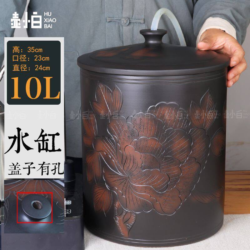 净水紫陶老式陶瓷大水缸家用茶道储水用抽水缸水桶建水桶茶台泡茶