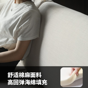 两用木沙发北美客厅布艺沙发沙发全实木黑胡桃木简约现代北欧冬夏