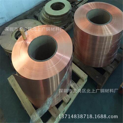 热销c5191qsn7-0.2高精超薄ehsh可环保磷青铜带耐磨镀镍锡
