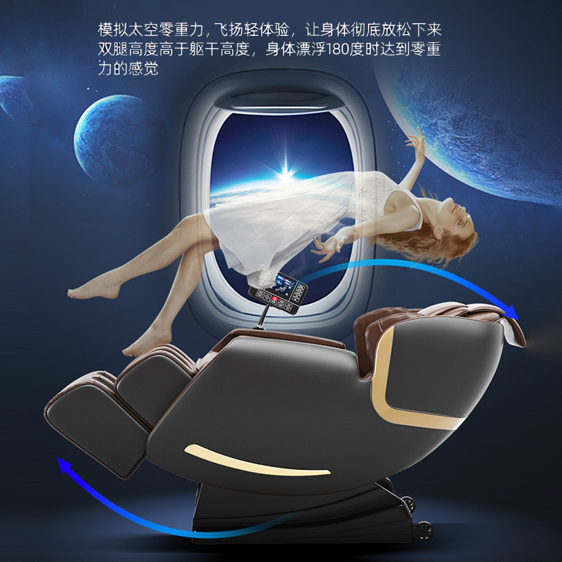 热销太空全身家用按摩椅多功能全自动小型厂家直销电动舱智能豪华