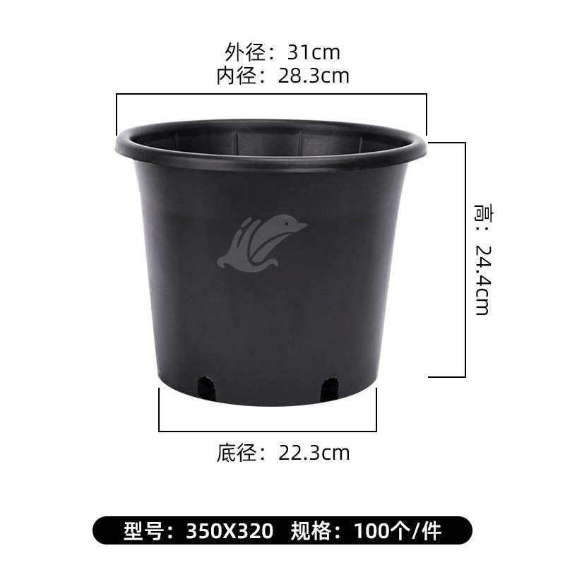 塑料花盆黑色种植基地桶多肉盆育苗盆加仑盆家用大ab型圆反边花盆