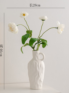 蜀门北欧白色简约现代桌面装饰干花花瓶陶瓷客厅玄关插花摆件花器