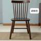北欧实木餐椅靠背椅子温莎椅家用客厅餐桌椅现代简约实木温莎椅